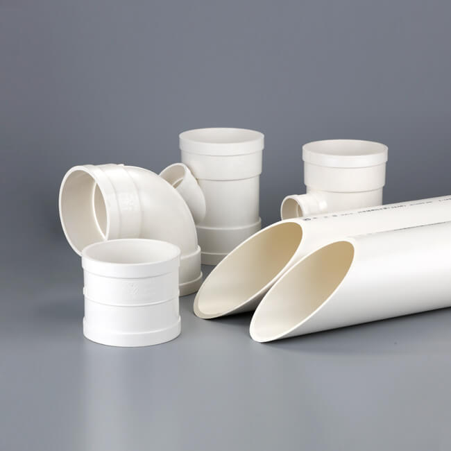 蘭塔管道、產(chǎn)品中心、PVC-U給水管系列