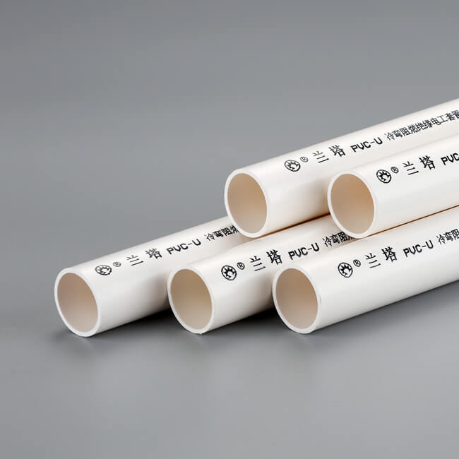 蘭塔管道、產(chǎn)品中心、PVC-U阻燃線(xiàn)系列